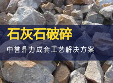 ʯ��ʯ����