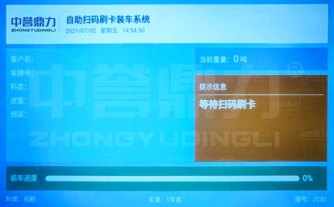 �����b܇ϵ�y(t��ng)