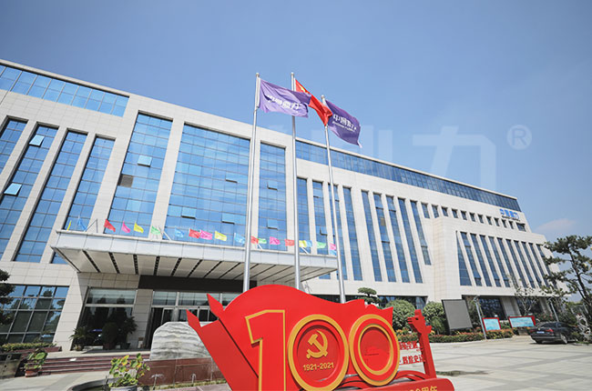 �Ƅ�(d��ng)��ʯ����C(j��)�S��