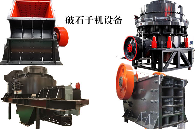 ��ʯ�әC�O���Ў׷N