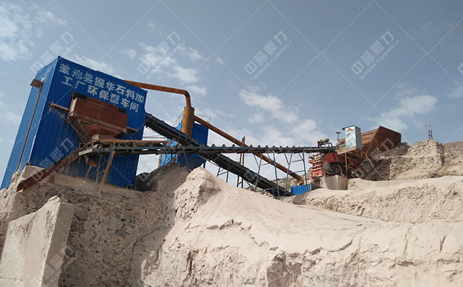 ����r�������a(ch��n)��