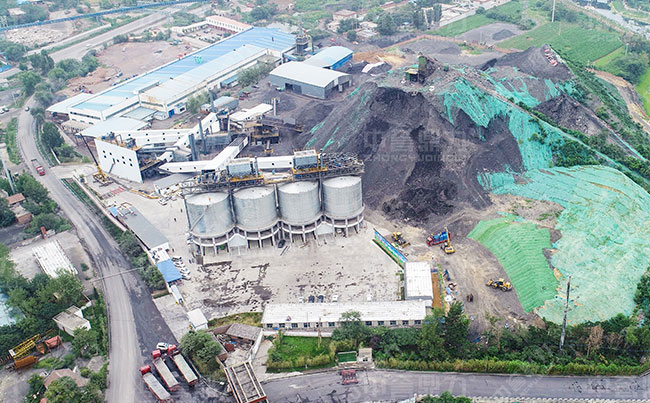 ú��ʯ����ӹ��(xi��ng)Ŀ