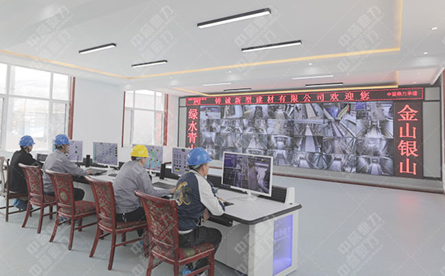 ������ʯ���a(ch��n)��