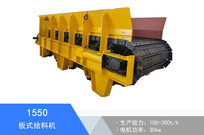 1550��ʽ�o�ϙC