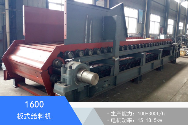 1600��ʽ�o�ϙC