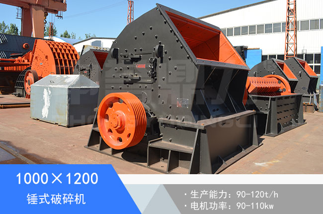 1000��1200�Nʽ����C