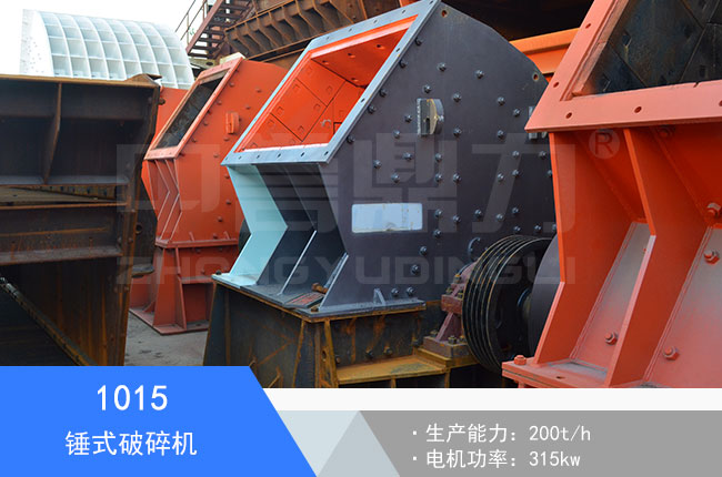 1015�Nʽ����C