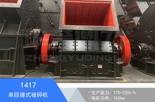 1417�ζ��Nʽ����C