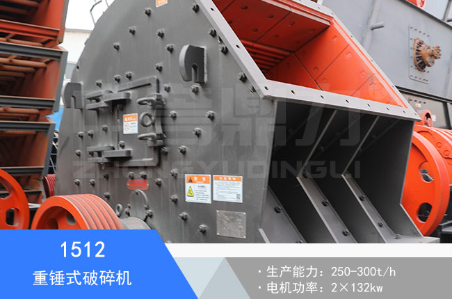 1512���Nʽ����C