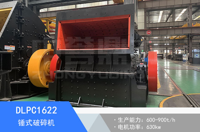 DLPC1622�Nʽ����C(j��)