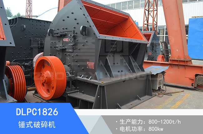 DLPC1826�Nʽ����C