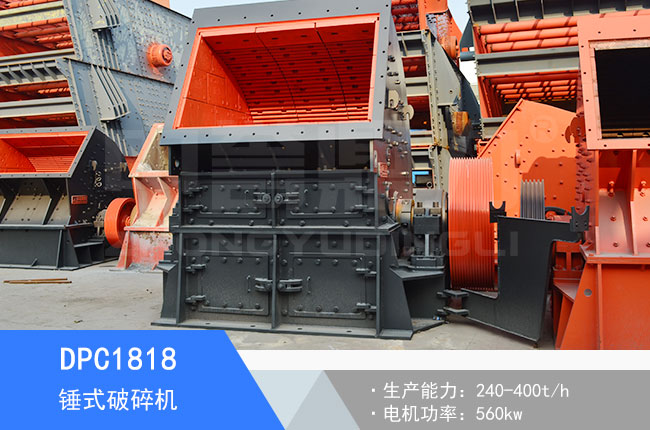 DPC1818�Nʽ����C(j��)