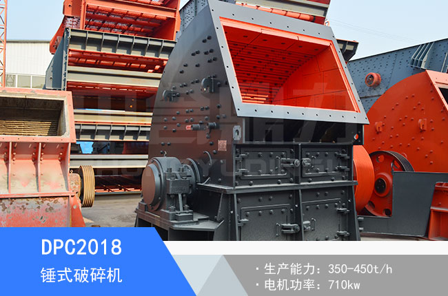 DPC2018�Nʽ����C(j��)