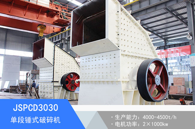 JSPCD3030�ζ��Nʽ����C