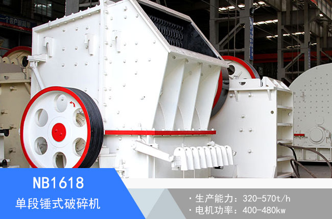 NB1618�ζ��Nʽ����C