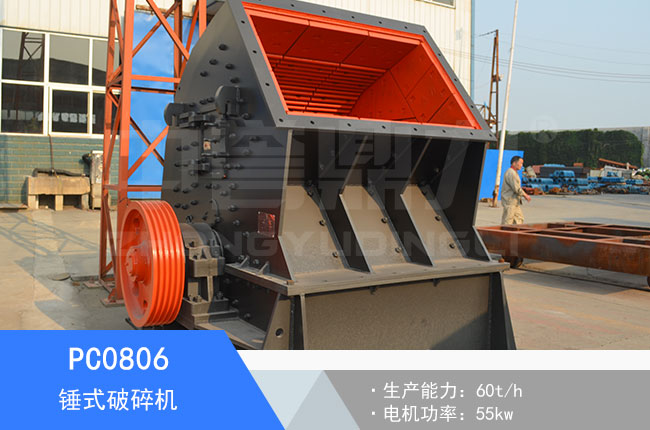 PC0806�Nʽ����C