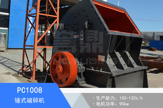 PC1008�Nʽ����C