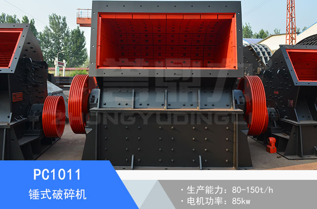 PC1011�Nʽ����C(j��)