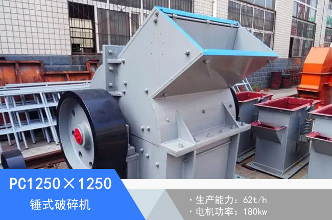 PC1250��1250�Nʽ����C(j��)