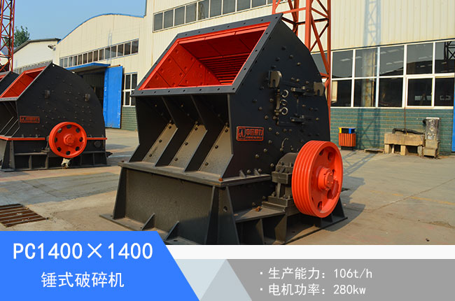 PC1400��1400�Nʽ����C(j��)