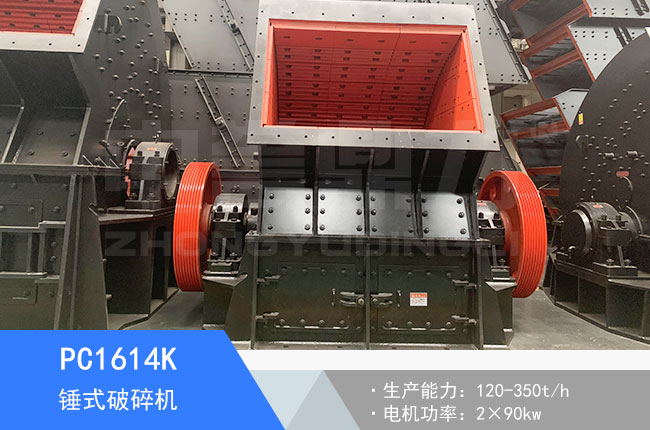 PC1614K�Nʽ����C