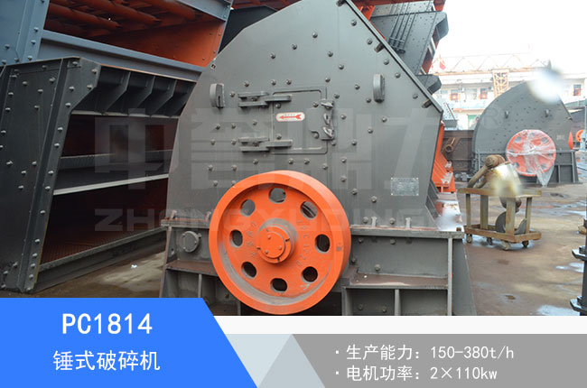 PC1814�Nʽ����C(j��)