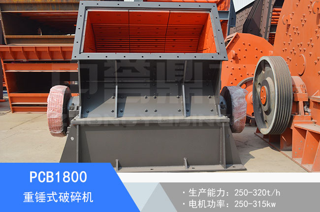 PCB1800���N����C