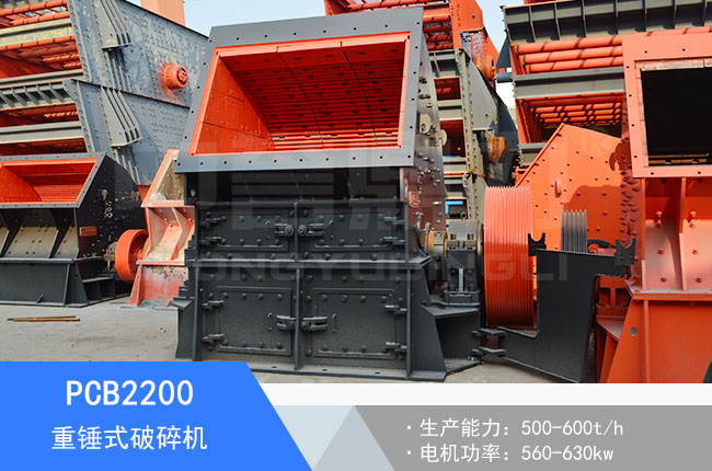 PCB2200���N����C