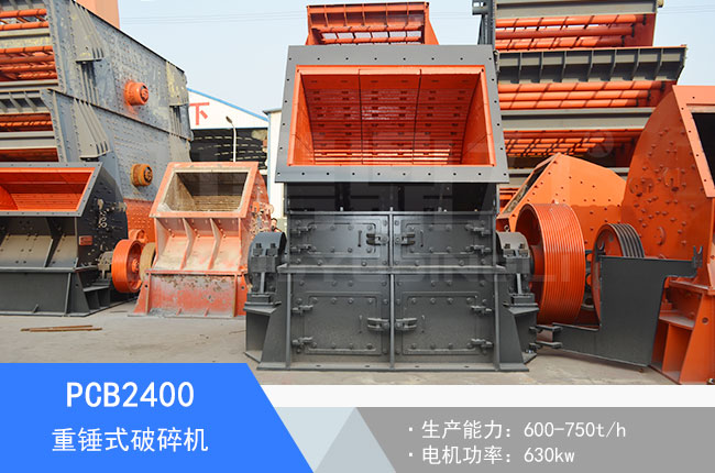 PCB2400���N����C