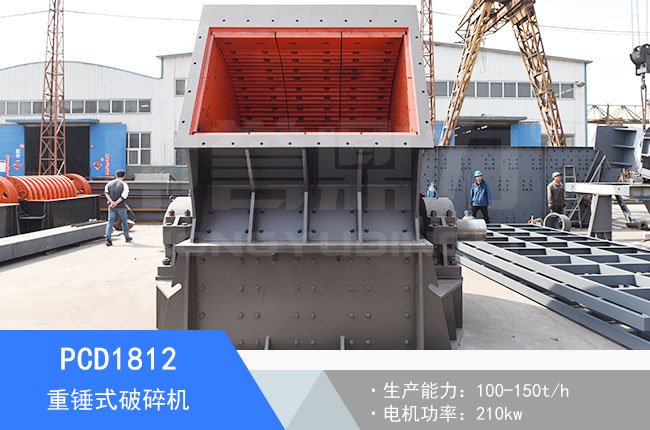 PCD1812���Nʽ����C