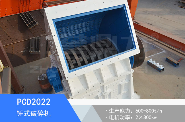 PCD2022�Nʽ����C(j��)