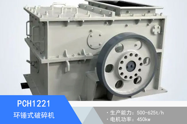 PCH1221�h(hu��n)�Nʽ����C