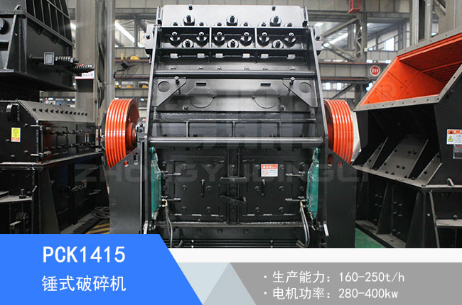 PCK1415�Nʽ����C