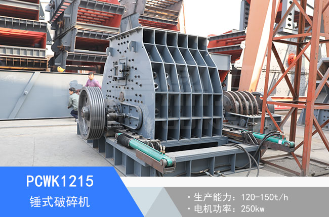 PCWK1215�Nʽ����C