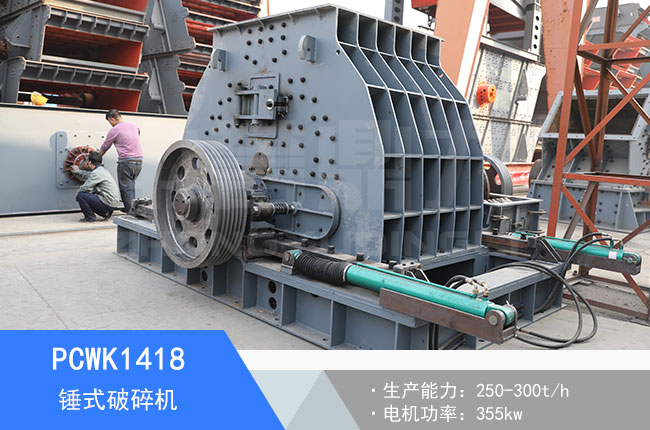 PCWK1418�Nʽ����C(j��)