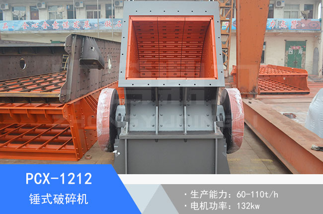 PCX-1212�Nʽ����C(j��)