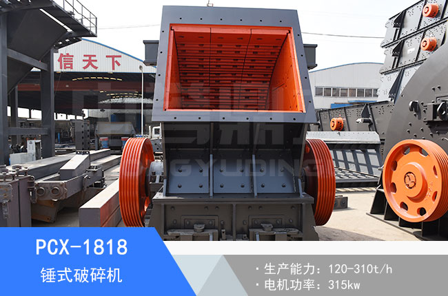 PCX-1818�Nʽ����C(j��)