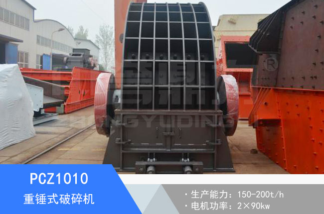 PCZ1010���Nʽ����C