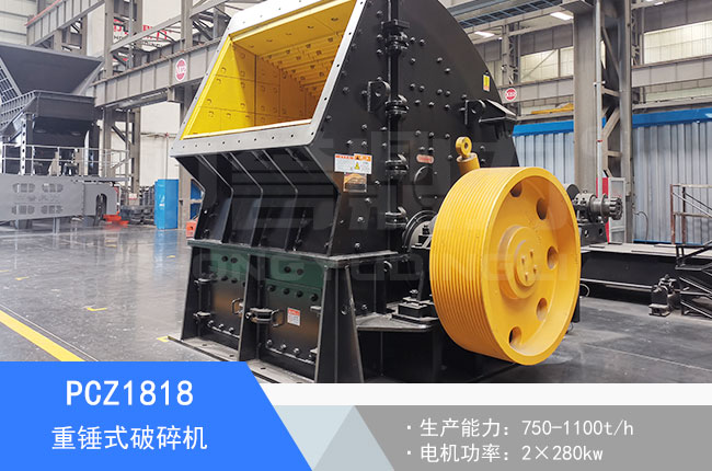 PCZ1818���Nʽ����C(j��)