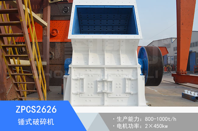 ZPCS2626�Nʽ����C