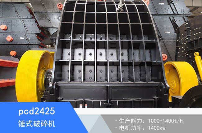 pcd2425�Nʽ����C