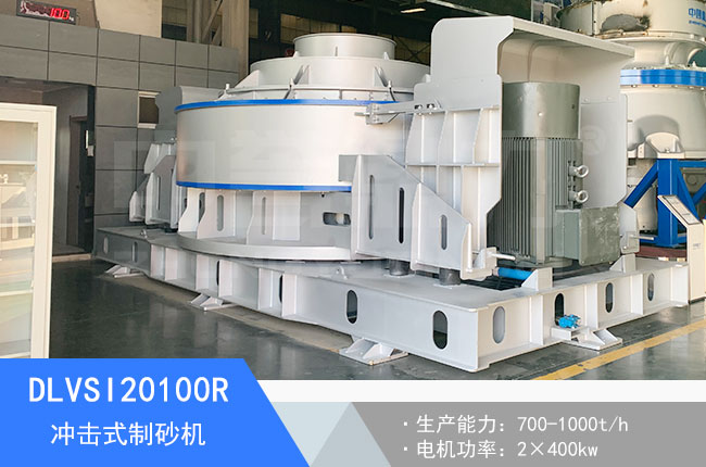 DLVSI20100R�_����ɰ�C