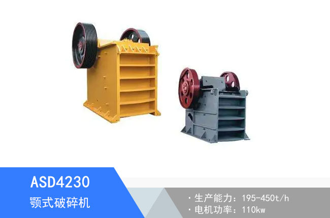 ASD4230�ʽ����C(j��)