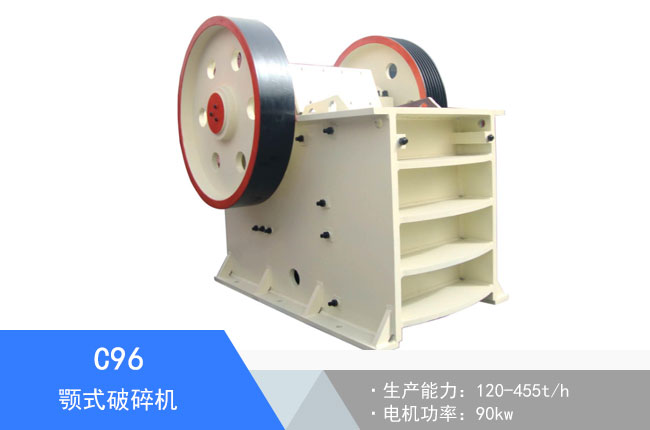 C96�ʽ����C(j��)