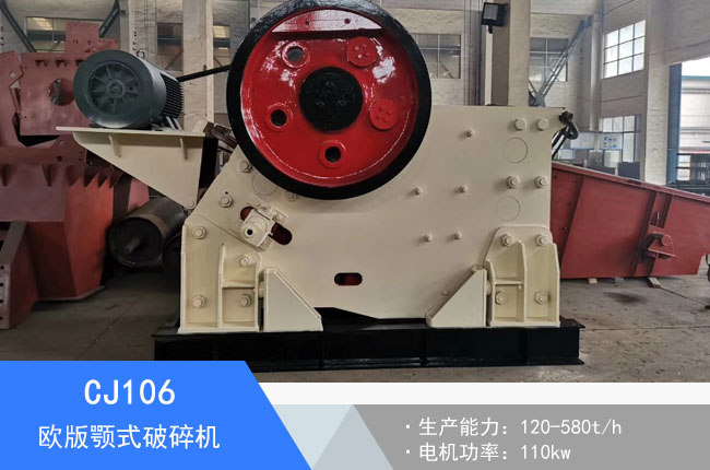 CJ106�W���ʽ����C