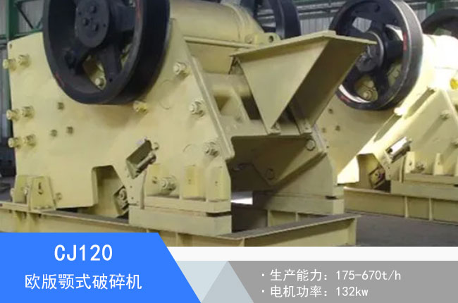 CJ120�W���ʽ����C