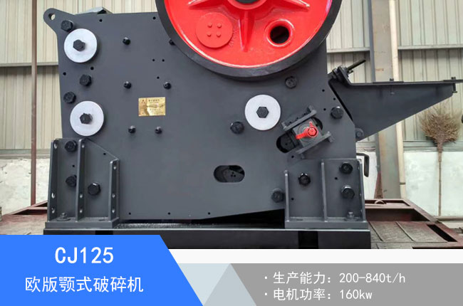 CJ125�W���ʽ����C