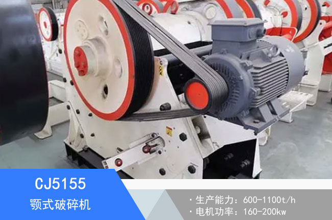 CJ5155�ʽ����C