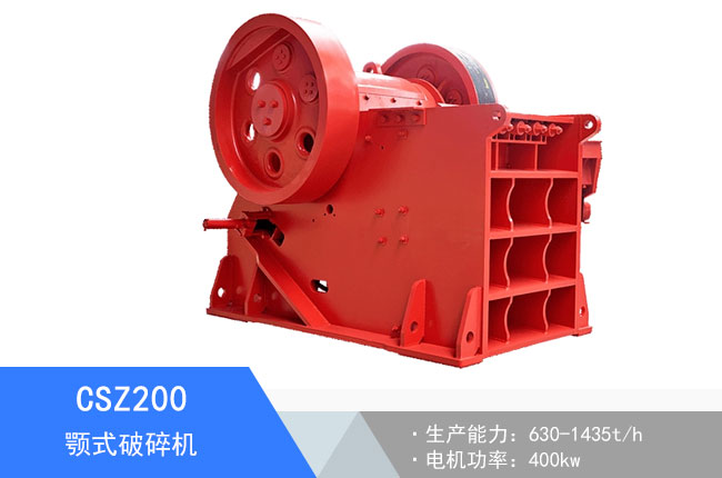 CSZ200�ʽ����C