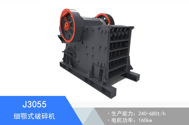 J3055��(x��)�ʽ����C